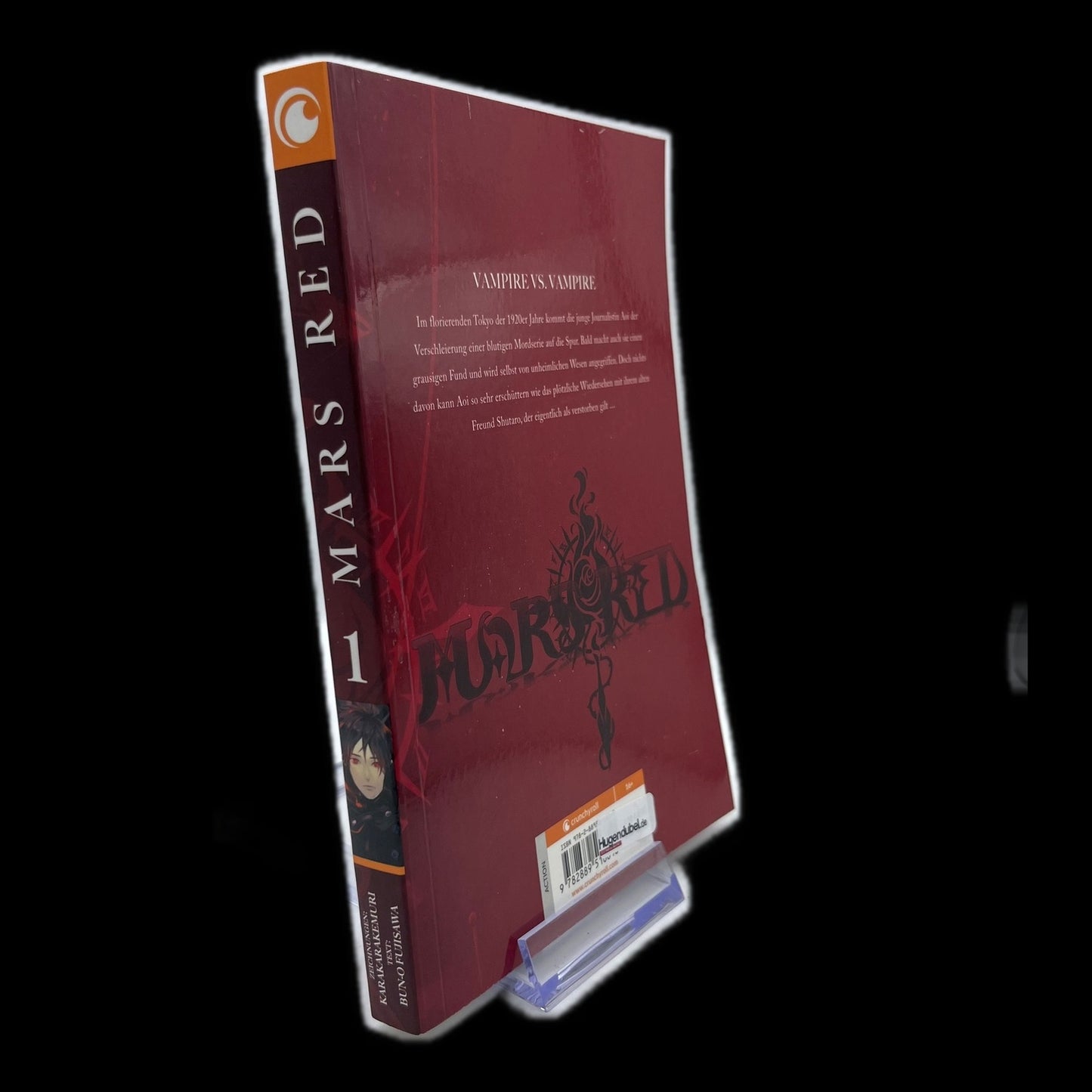 MARS RED - Band 1 - Crunchyroll - Deutsch - Fantasy - Schwarzweiß - Gebraucht