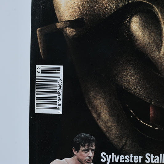 Moviestar - März 2007 - Fernsehen - Rocky - Ausgabe 02 - Deutsch - Zustand Gut