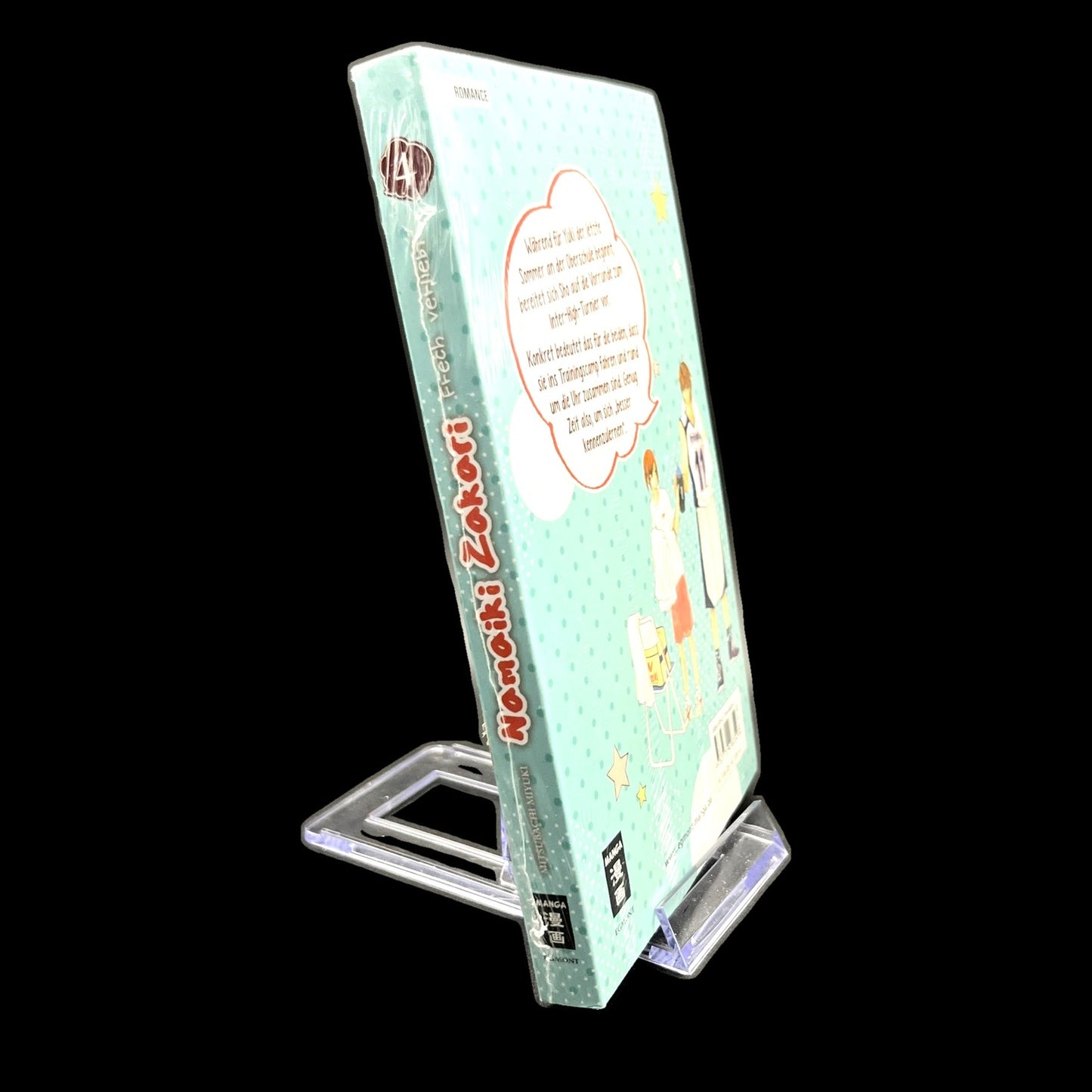 Namaiki Zakari - Band 4 - Frech verliebt - Egmont Manga - Deutsch - Shôjo - Neu