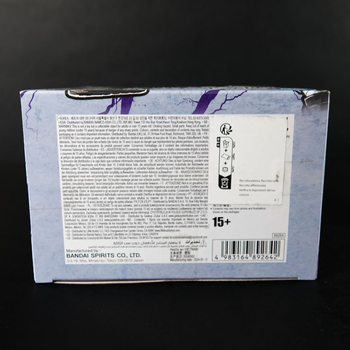Naruto Figur - Vibration Stars Statue: Uchiha Sasuke III - Neu & OVP