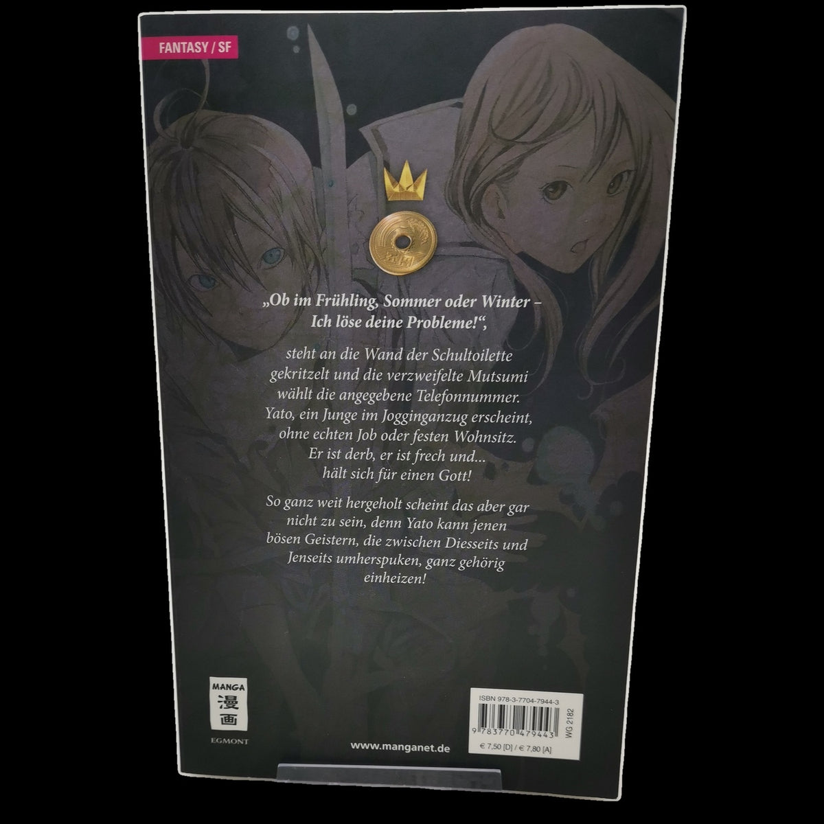 Noragami - Band 1-10 - Egmont Manga - Deutsch - Adachitoka - Fantasy - Sehr gut