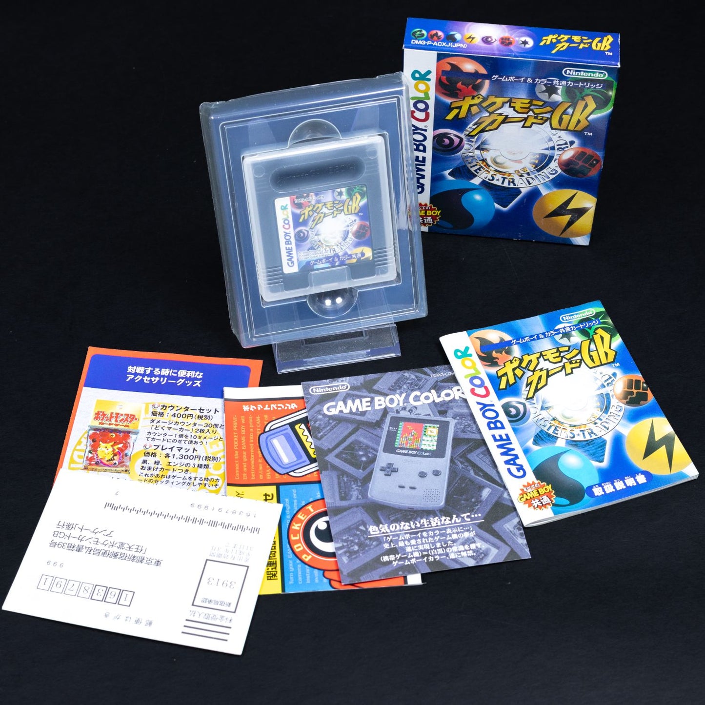 Pokémon Trading Card Game - Game Boy Color - CiB - Japanisch - Top Zustand