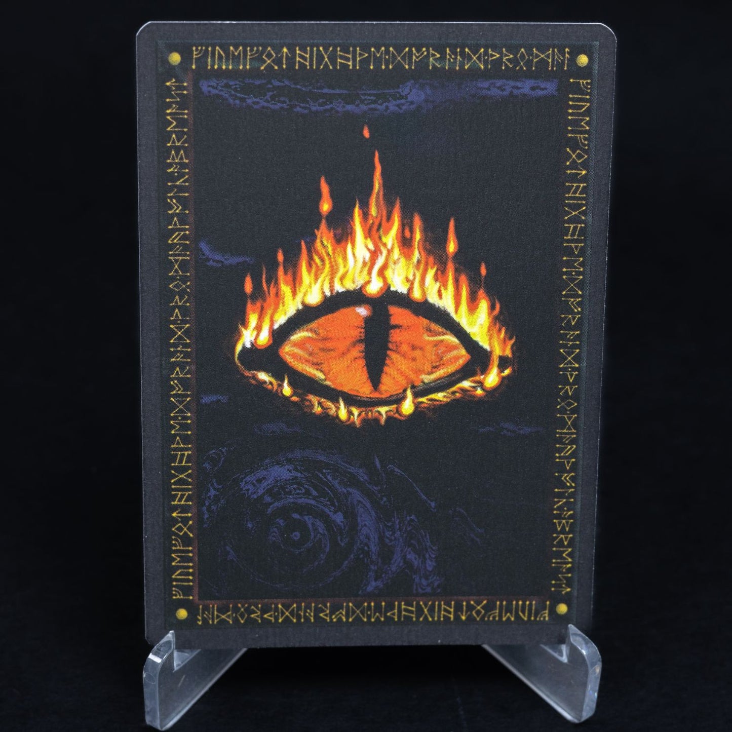 Saurons Mund - Middle Earth / Herr der Ringe CCG (MECCG) - Deutsch / Limited