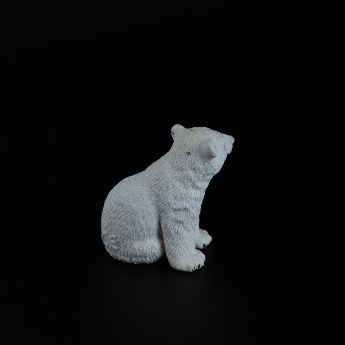 Schleich Tier Figur: Junger Eisbär sitzend (2011) - 14660 - Zustand Sehr Gut