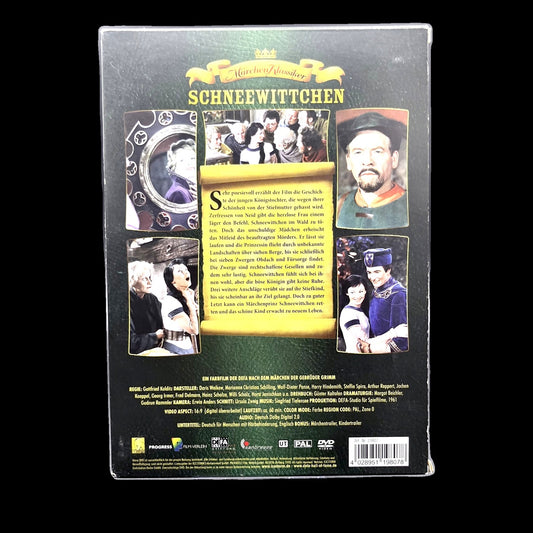 Schneewittchen - DEFA Märchen - Digital überarbeitet - DVD - Familie - Gebraucht