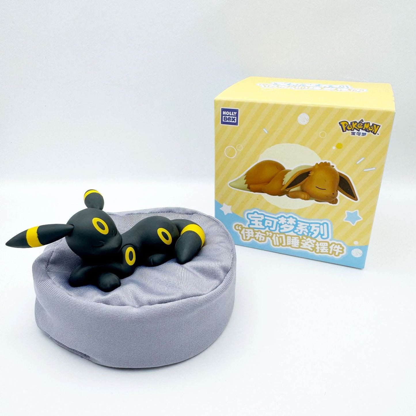 Sleeping Eevee - 1x Pokémon Blind Box - Eeveelutions Sammelfigur - Sealed