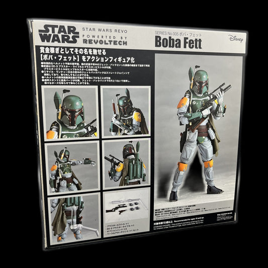 Star Wars Boba Fett - Action-Figur - Kaiyodo - 15 cm - Fantasie - Neu