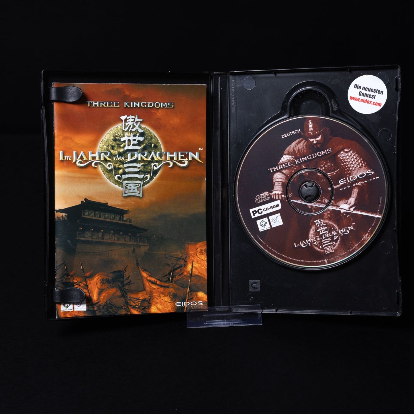 Three Kingdoms: Im Jahr des Drachen - PC CD-ROM Spiel - CiB - Zustand Gut