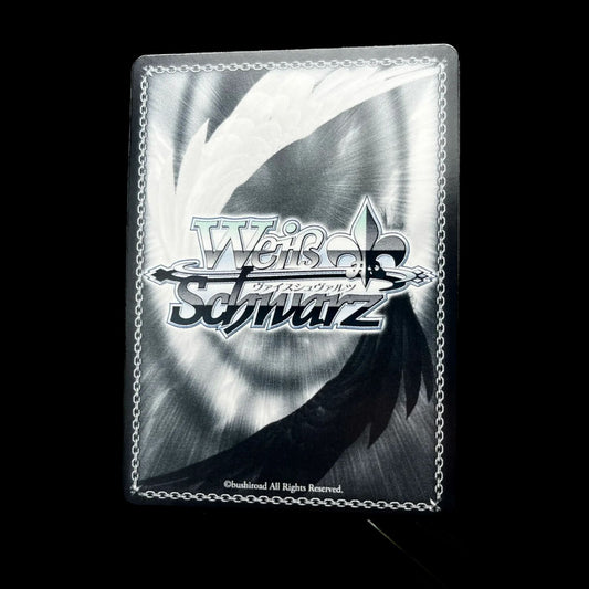 Weiß / Schwarz TCG - Power Out of this World, Milim - GOLD SIGNED - MINT