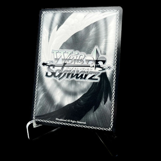 Weiß / Schwarz TCG - Rider, King of Military Might FZ/S17-032SP - JP GOLD SIGNED