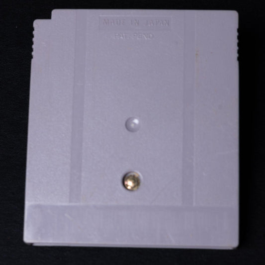 yoshis-cookie-game-boy-spiel-nur-modul-pal-eu-zustand-sehr-gut-2 - Utopia Collectibles