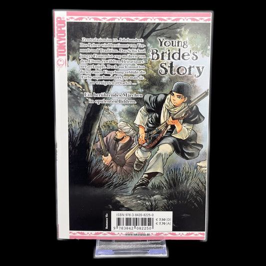 Young Bride's Story - Band 13 - Tokyopop - Deutsch - Manga - Schwarzweiß