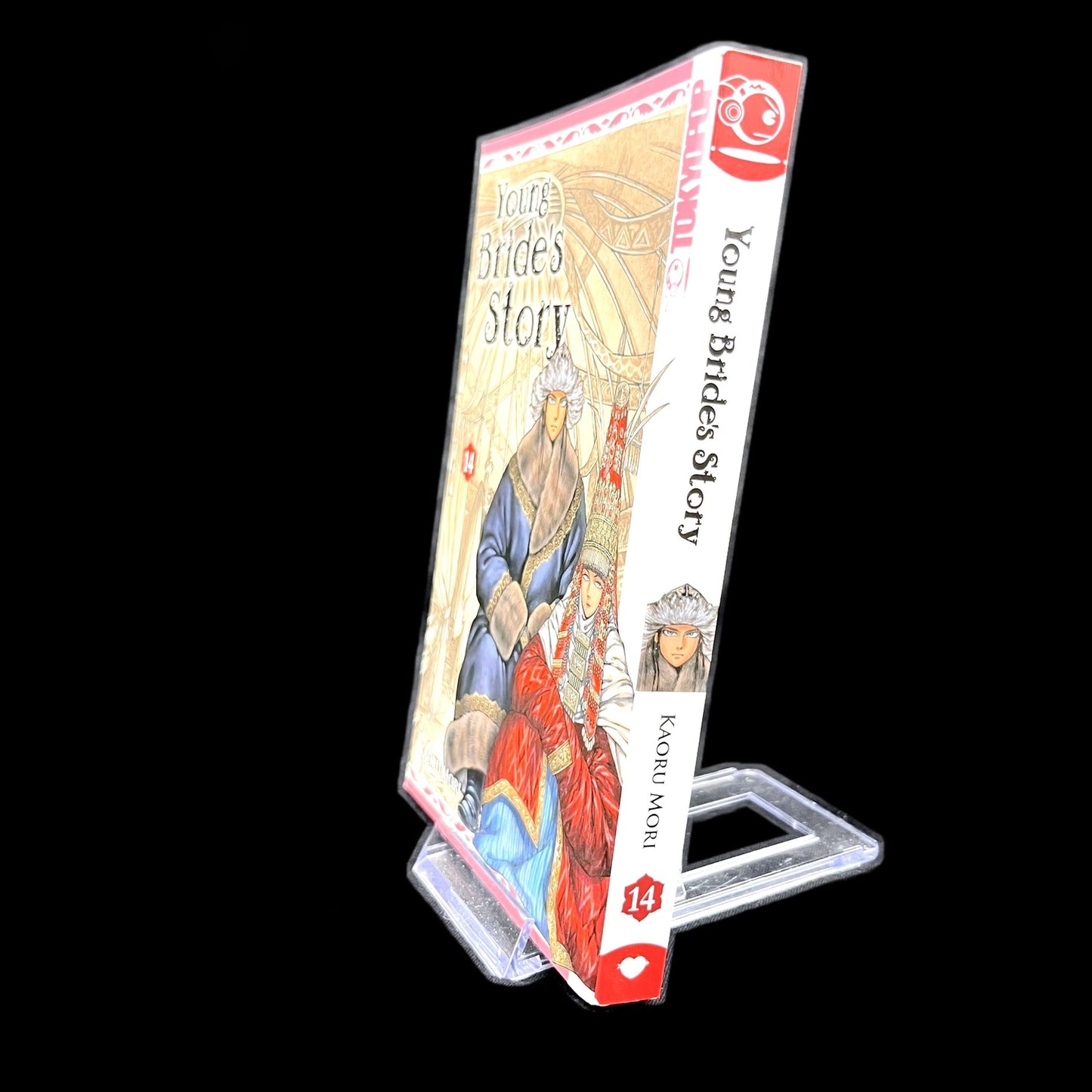 Young Bride's Story - Band 14 - TOKYOPOP - Deutsch - Kaoru Mori - Gebraucht