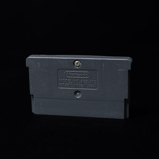 yu-gi-oh-die-heiligen-karten-game-boy-advance-gba-spiel-nur-modul-2 - Utopia Collectibles
