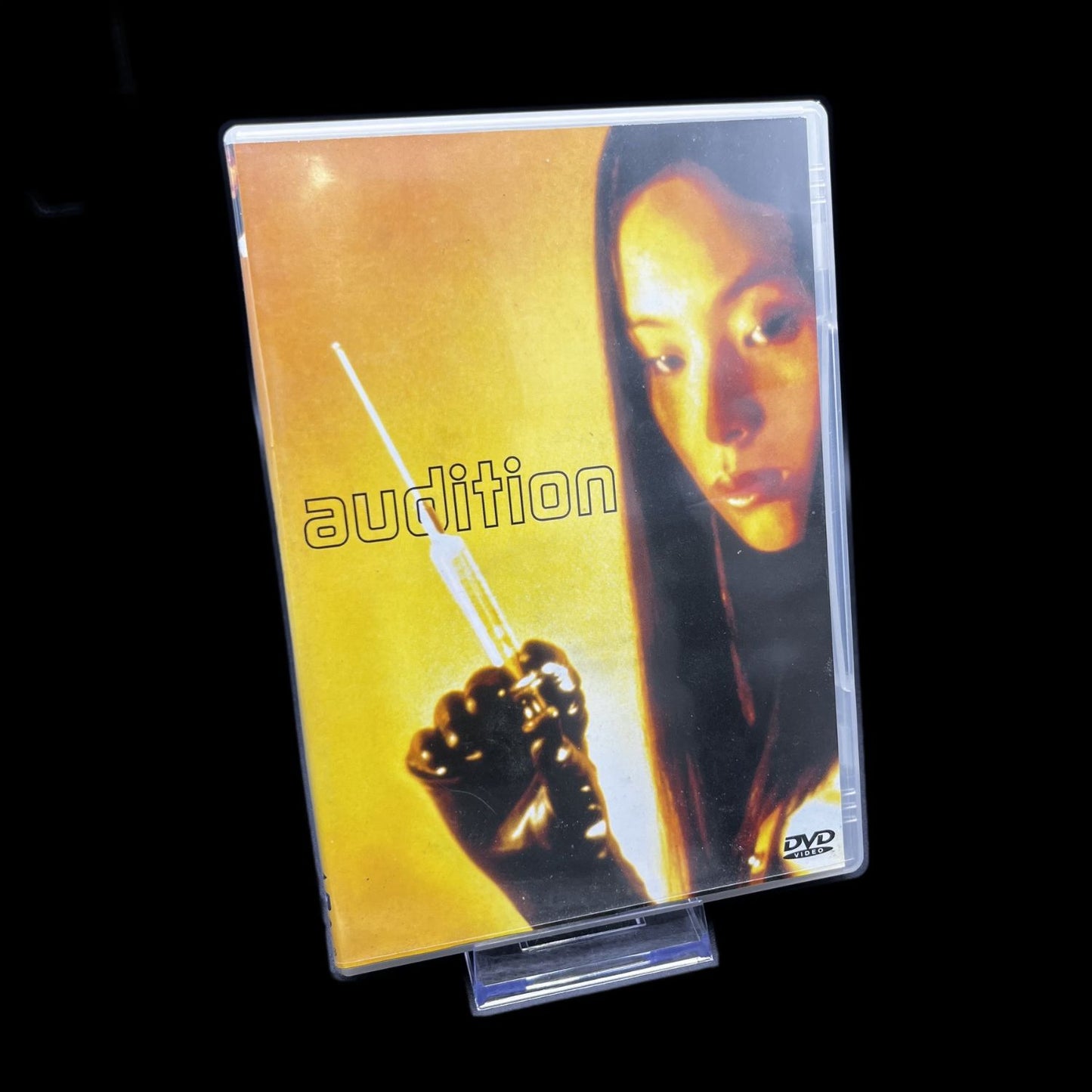 Audition - Takashi Miike - Horrorfilm - Slasher - DVD - Sehr guter Zustand