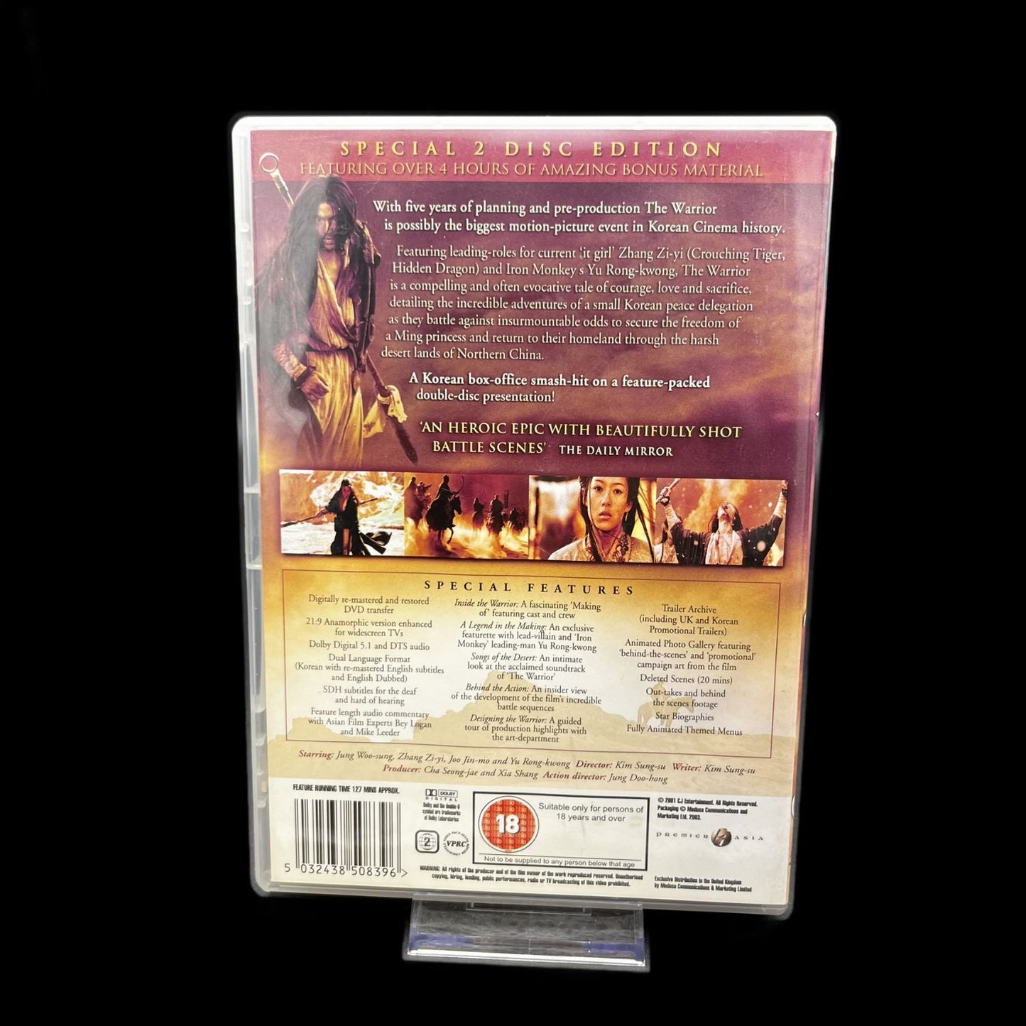 The Warrior - Martial Arts - Actionfilm - Importfassung - DVD - Zustand sehr gut