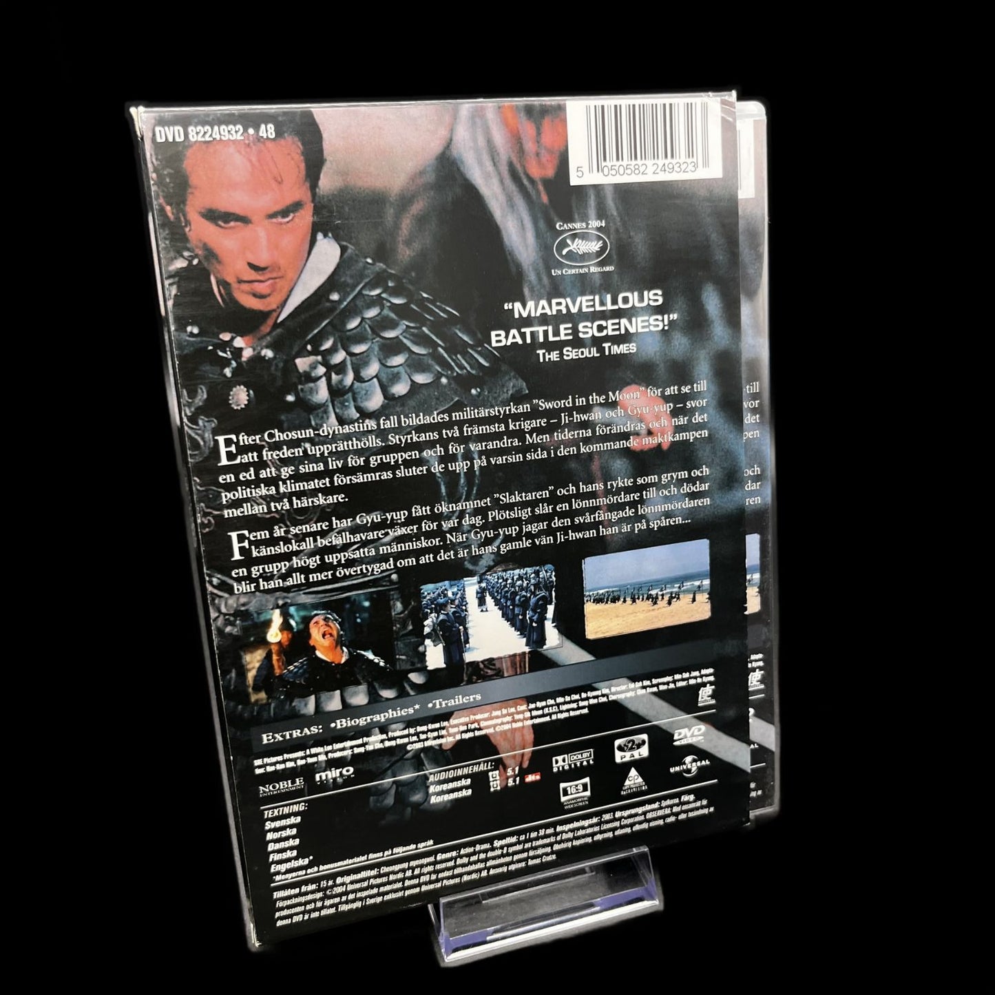 Sword in the Moon - Martial Arts - Universal - Import - DVD - Zustand sehr gut