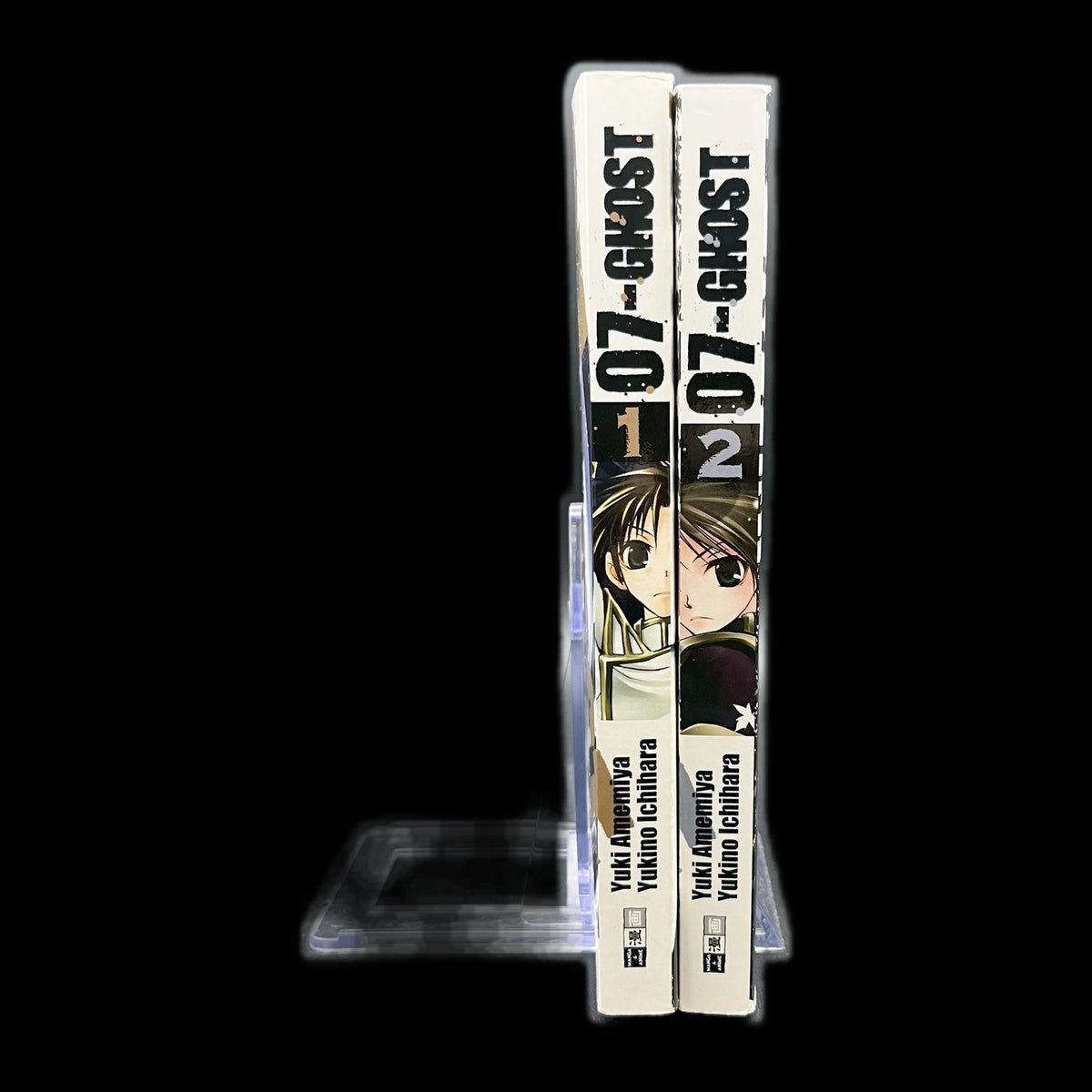 07-Ghost - Band 1-2 - Egmont Manga - Deutsch - Fantasy - Schwarzweiß - Sehr gut