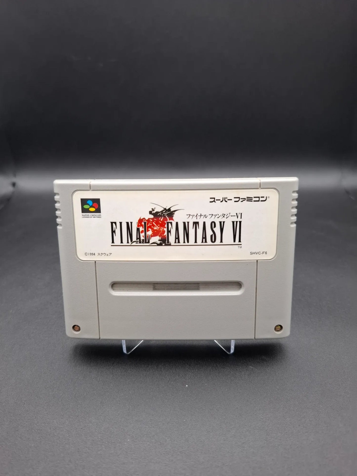 Final Fantasy 6 - Super Famicom - CiB - NTSC - Japanisch - Gebraucht