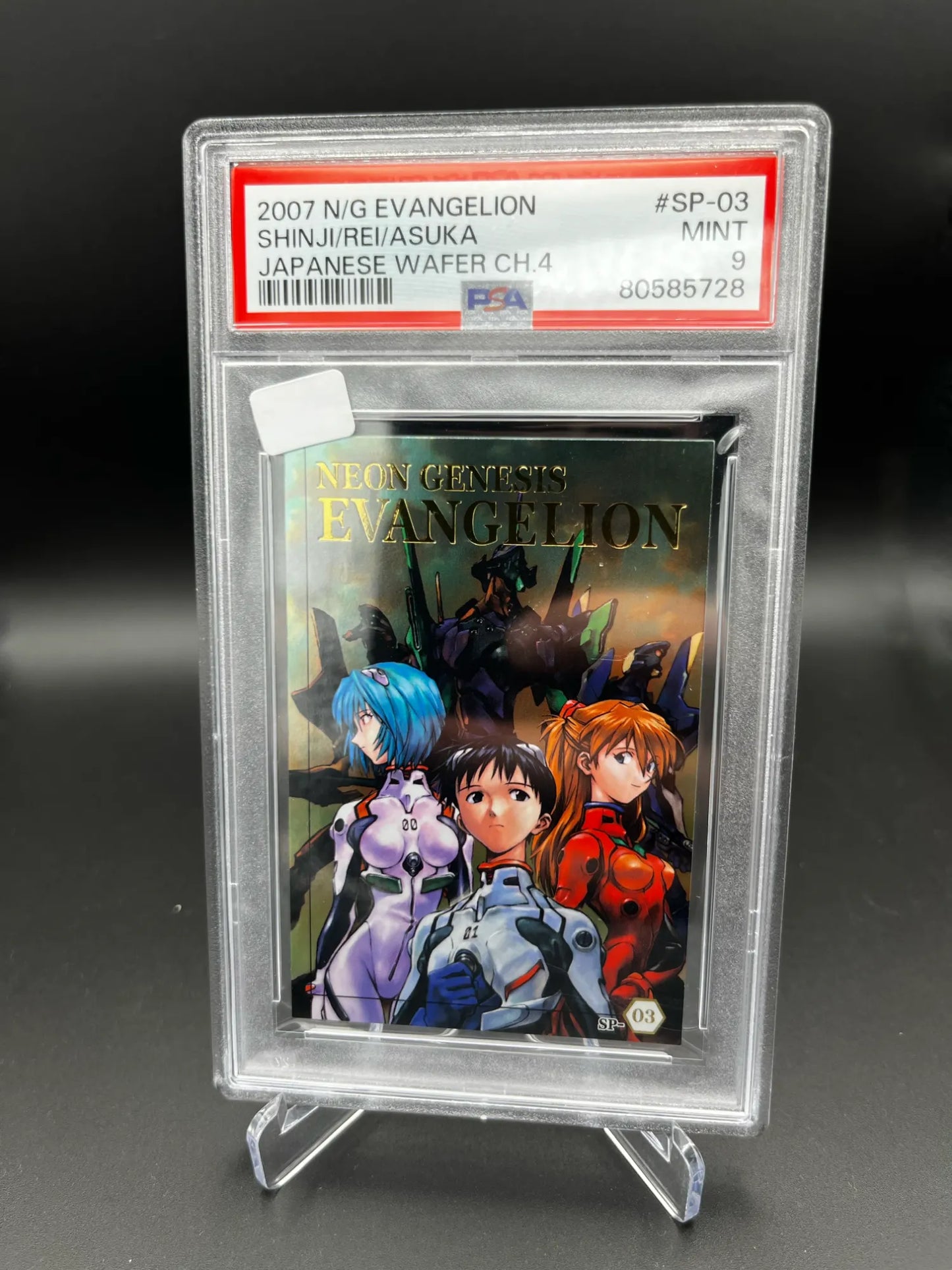 Neon Genesis Evangelion Wafer Cards - Bandai - SP-03 - Graded PSA 9