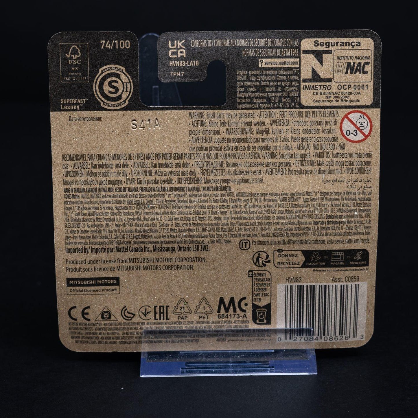 1994-mitsubishi-3000-gt-standmodell-mattel-matchbox-164-ovp-2 - Utopia Collectibles