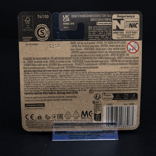 1994-mitsubishi-3000-gt-standmodell-mattel-matchbox-164-ovp-2 - Utopia Collectibles