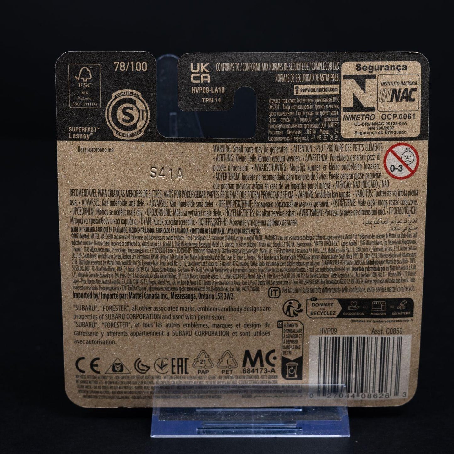 2019 Subaru Forester - Standmodell - Mattel - Matchbox - 1/64 - OVP