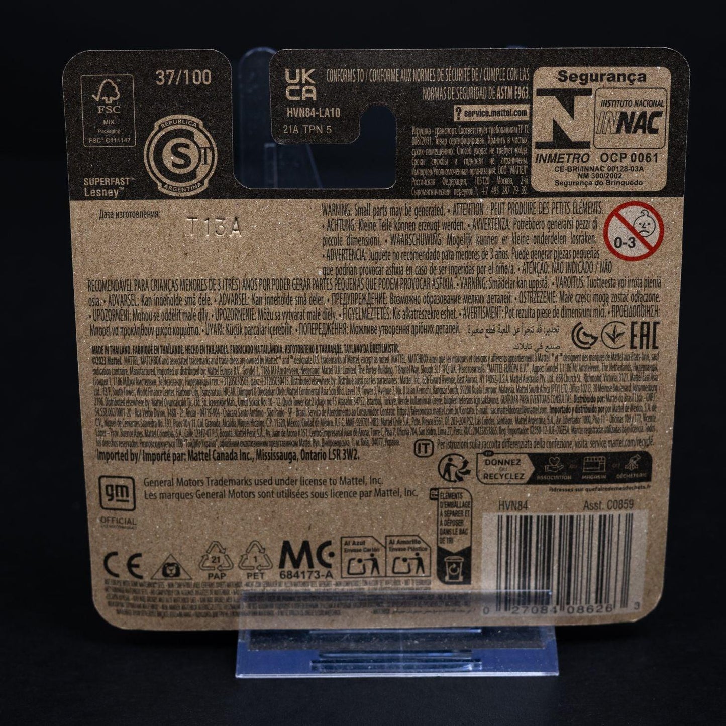 2021-cadillac-ct5-v-fuer-sammler-standmodell-mattel-matchbox-164-ovp-2 - Utopia Collectibles