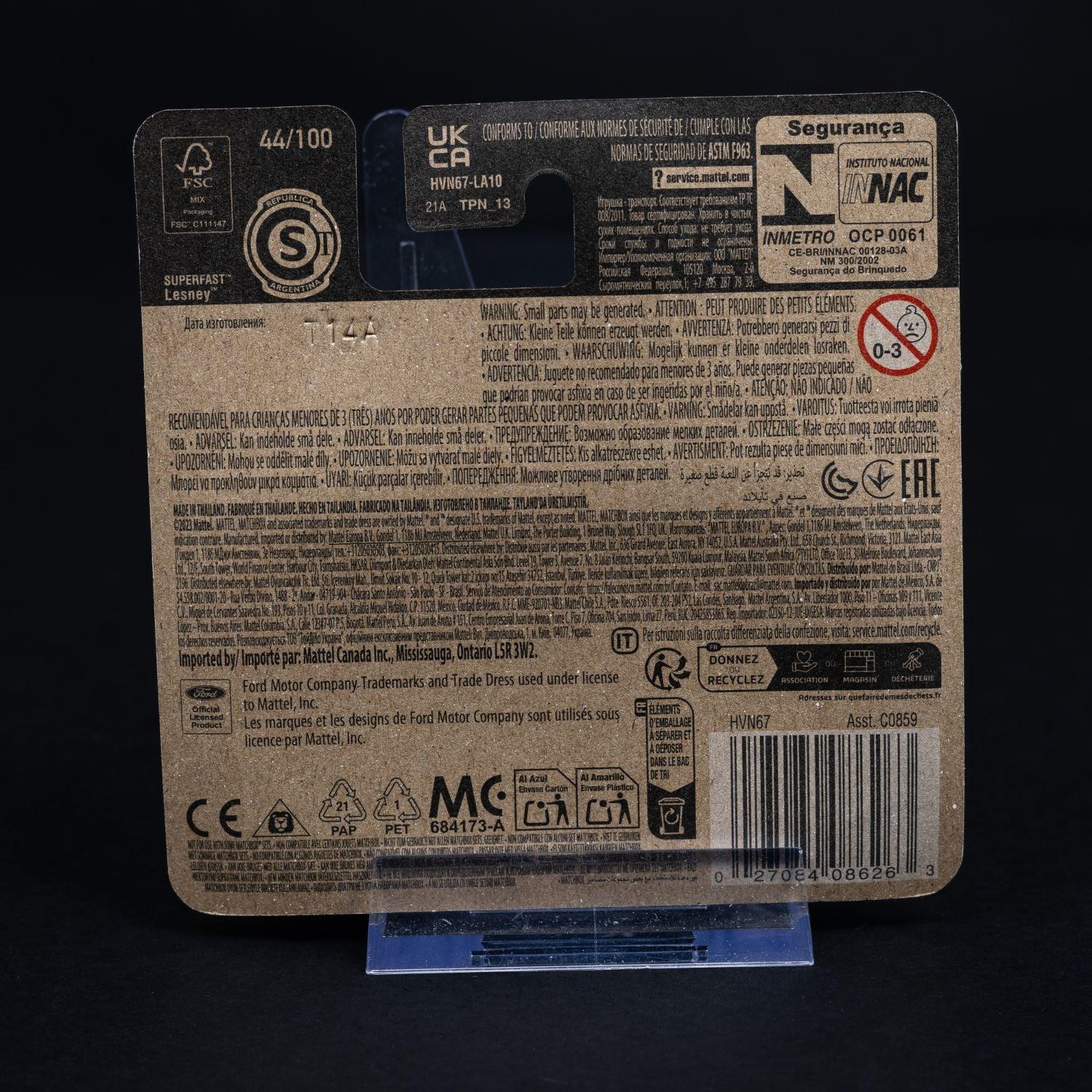 2022-ford-bronco-sport-standmodell-mattel-matchbox-164-ovp-2 - Utopia Collectibles