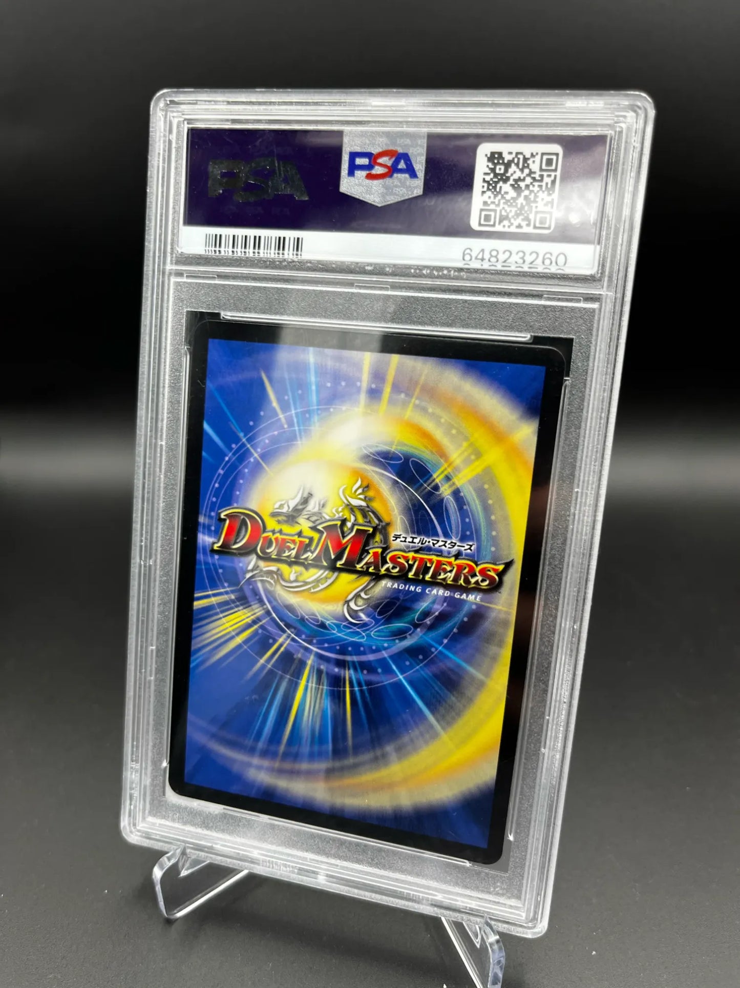 Duel Masters TCG 2021 - Momoking RX. Orai - Japanisch - Graded PSA 10