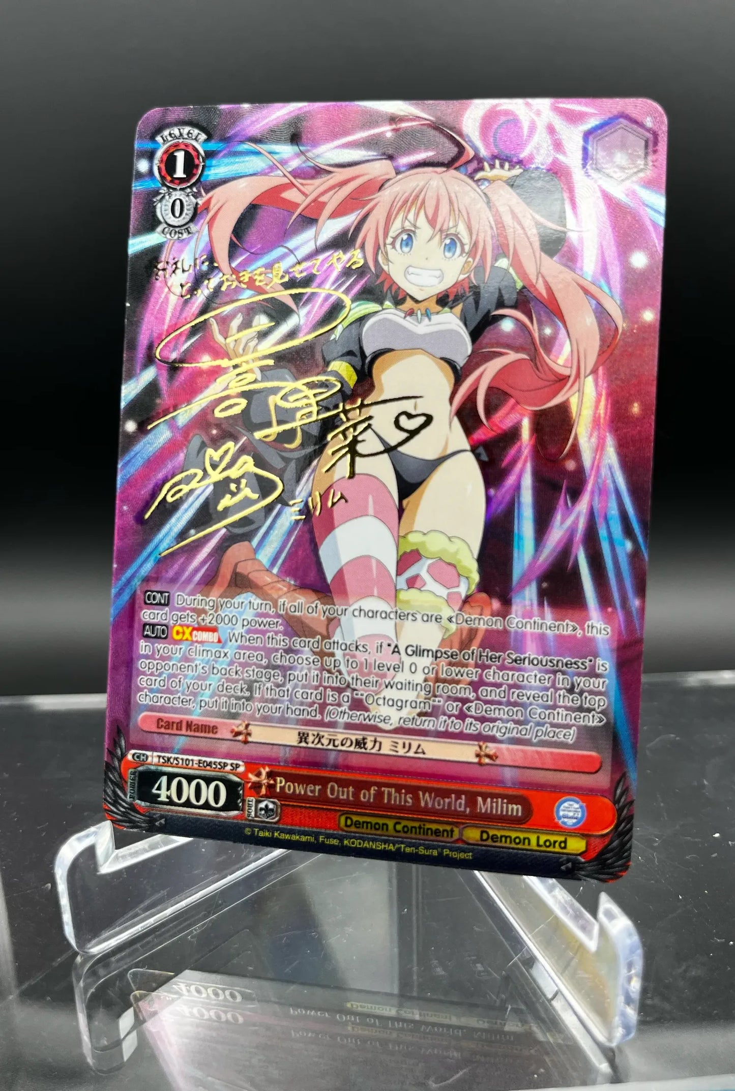 Weiß / Schwarz TCG - Power Out of this World, Milim - GOLD SIGNED - MINT