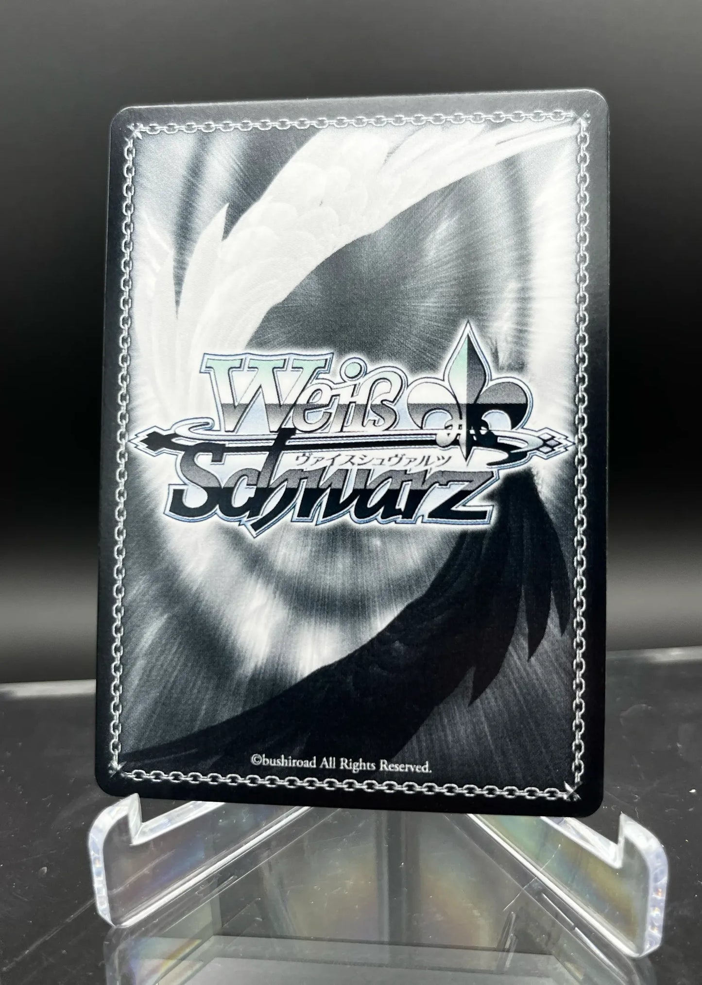 Weiß / Schwarz TCG - Power Out of this World, Milim - GOLD SIGNED - MINT