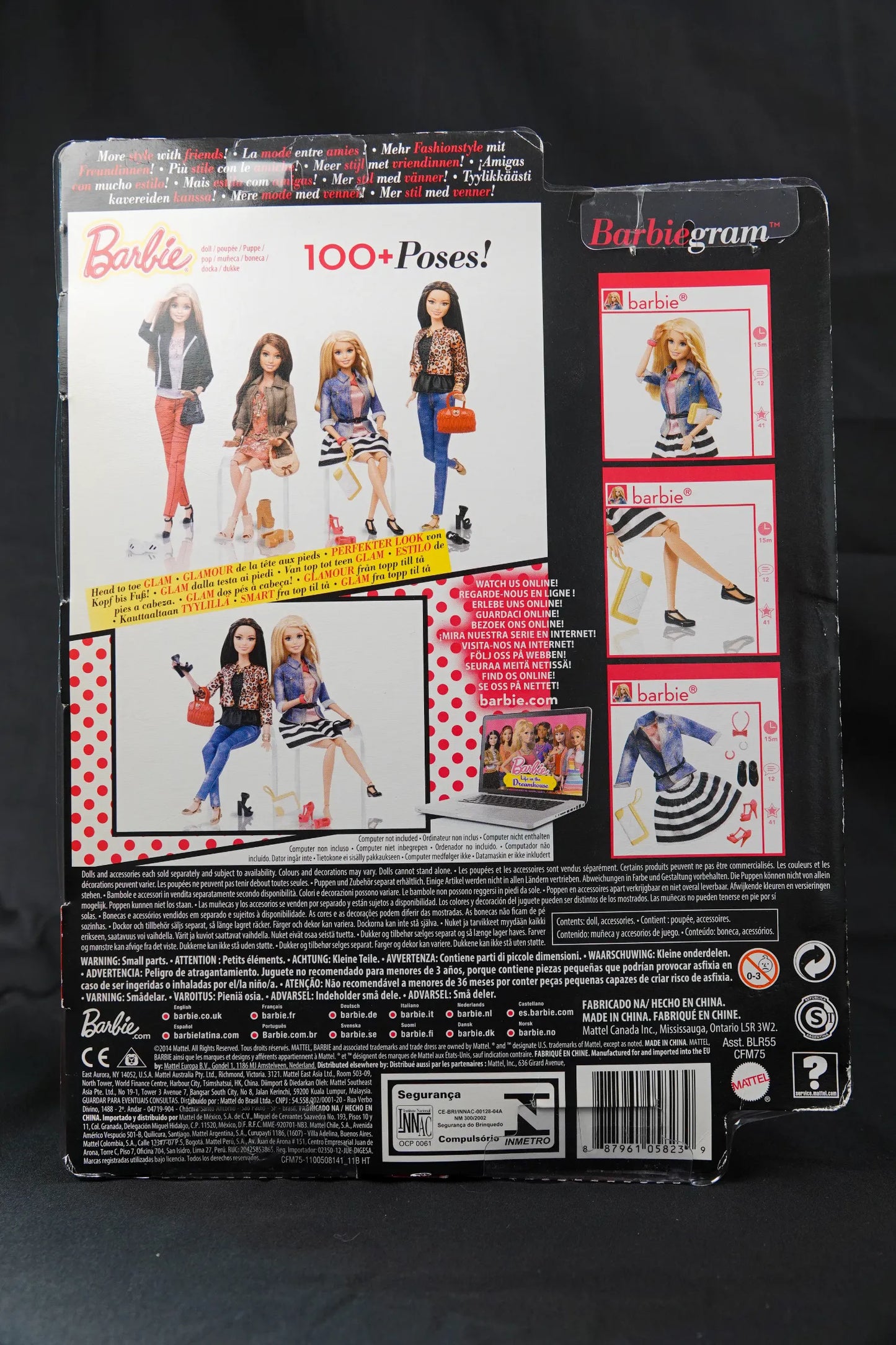 Barbie Style - Fashion Deluxe - Puppe Dressup Doll - Modell CFM75 - OVP / SEALED