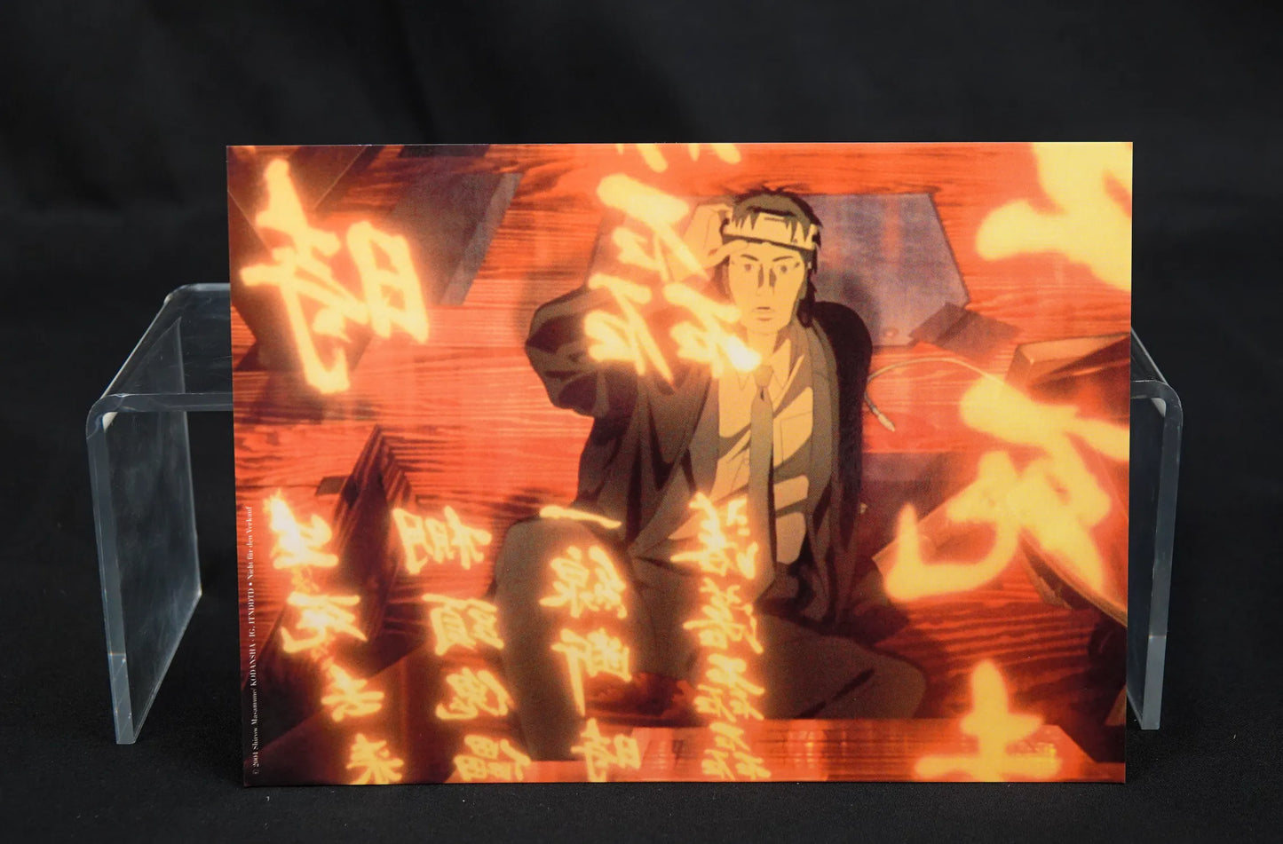 Ghost in the Shell 2 Innocence - Anime DVD mit Schuber - CiB - Deutsch Gebraucht