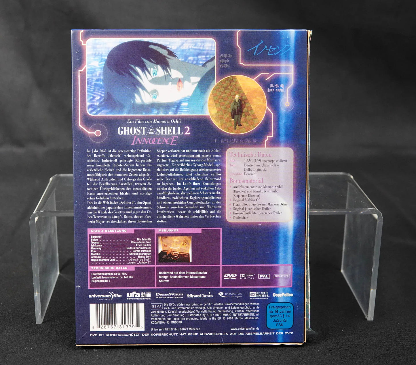 Ghost in the Shell 2 Innocence - Anime DVD mit Schuber - CiB - Deutsch Gebraucht