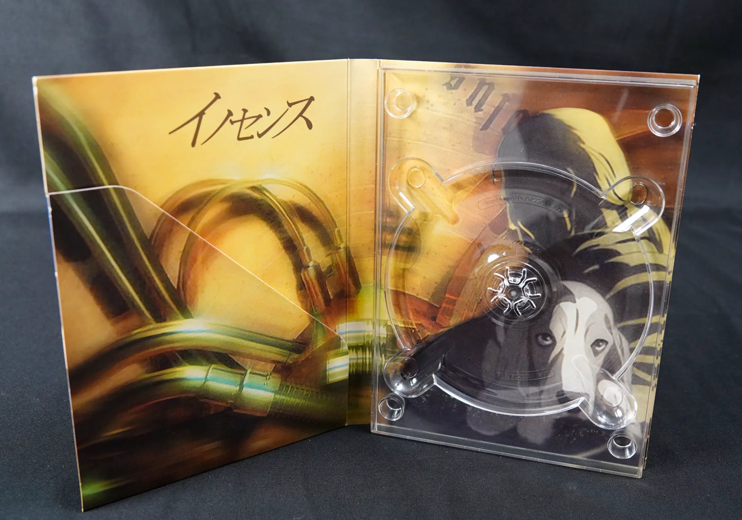 Ghost in the Shell 2 Innocence - Anime DVD mit Schuber - CiB - Deutsch Gebraucht