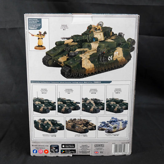 Warhammer: 40K - ASTRA MILITARUM - BANEBLADE