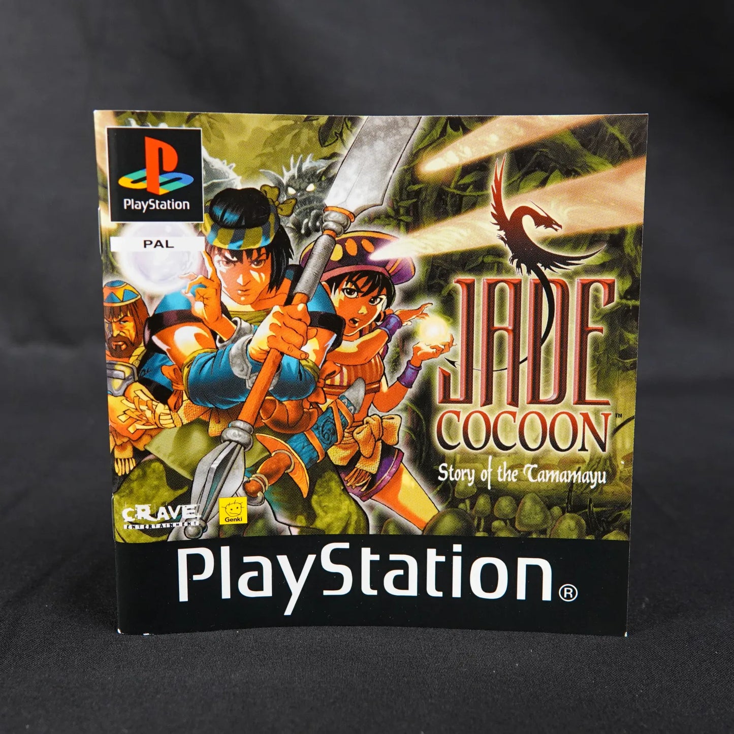 Jade Cocoon - Ubisoft Exclusive - Playstation 1 PS1 - CiB mit Anleitung - PAL