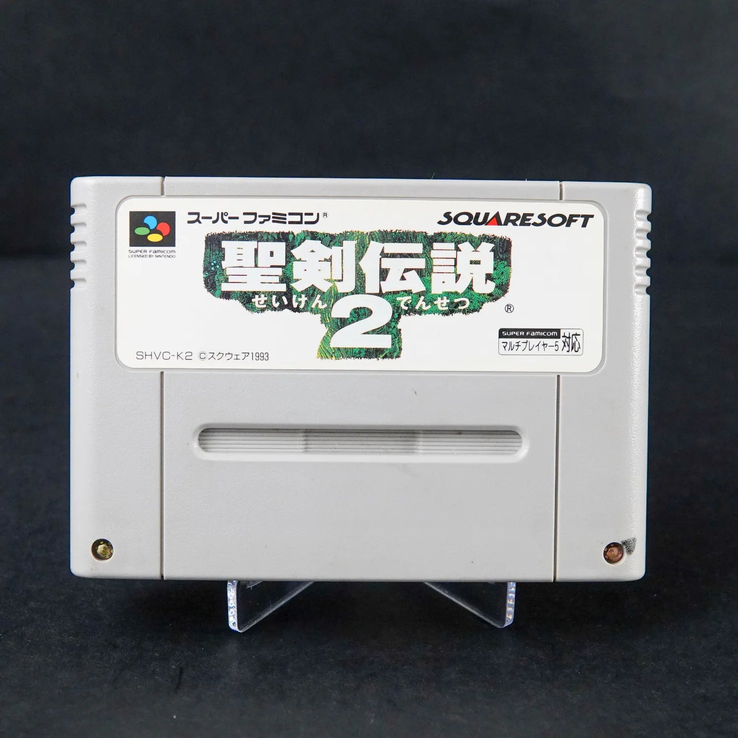 Seiken Densetsu 2 - Super Famicom - NTSC - OVP mit Anleitung - Japanisch