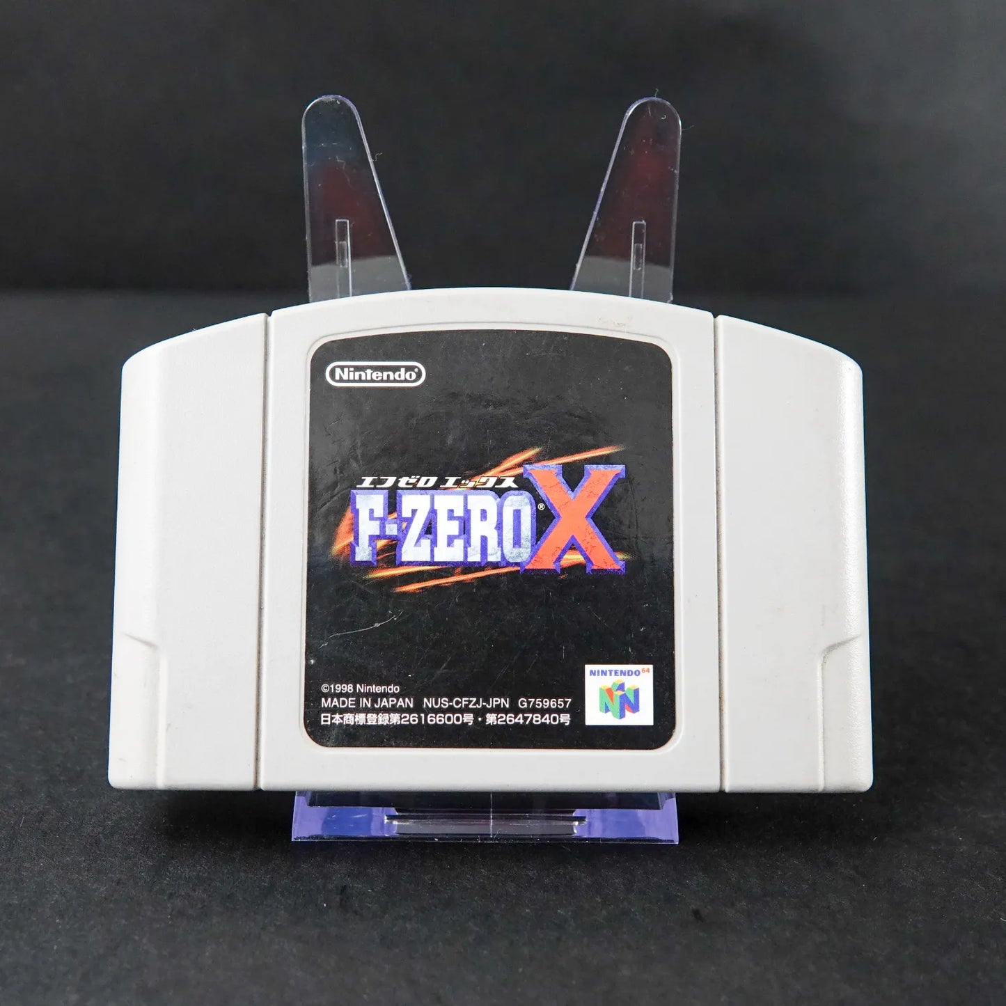 F-ZERO X - Spiel für Nintendo 64 N64 - Nur Modul - Japanisch NTSC