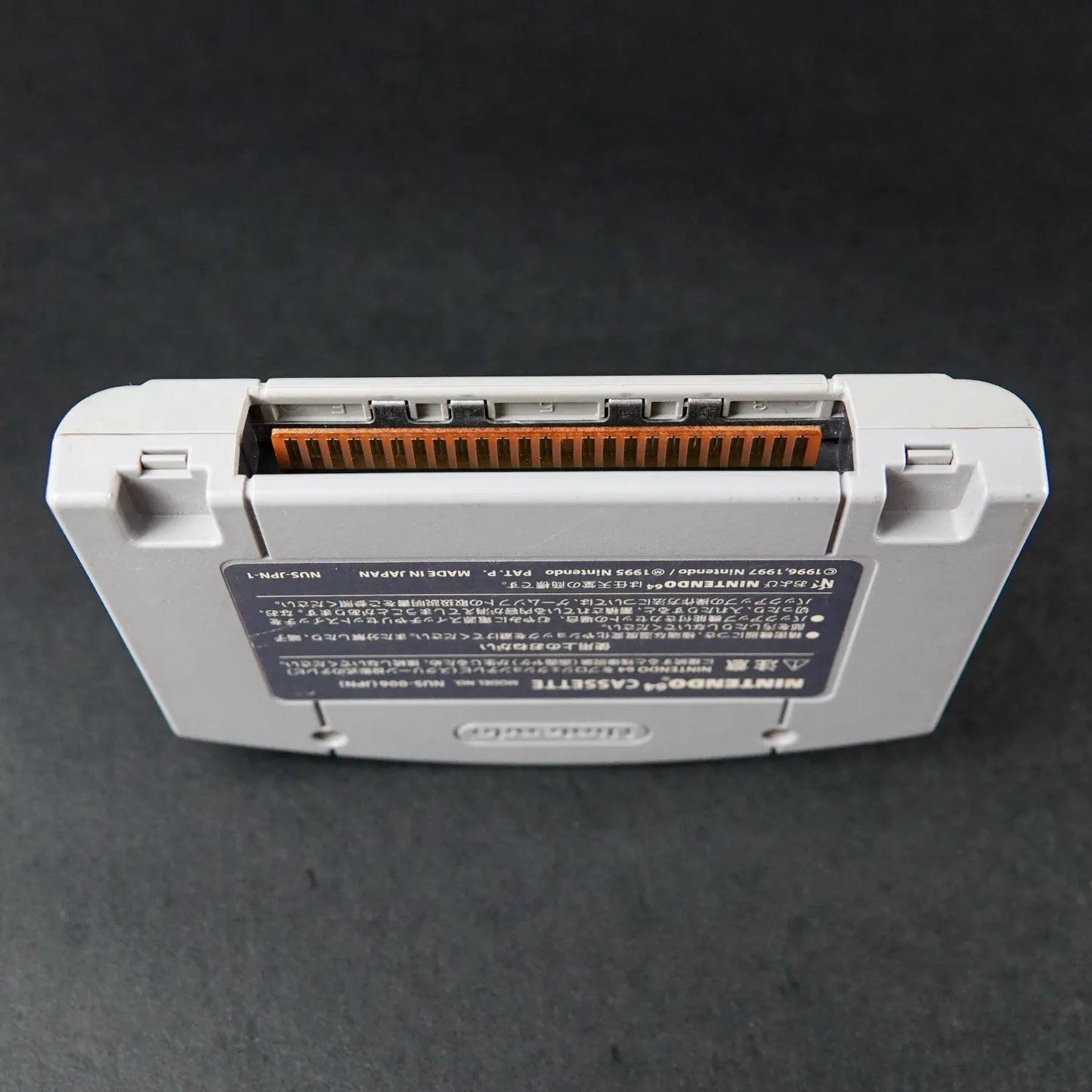 F-ZERO X - Spiel für Nintendo 64 N64 - Nur Modul - Japanisch NTSC