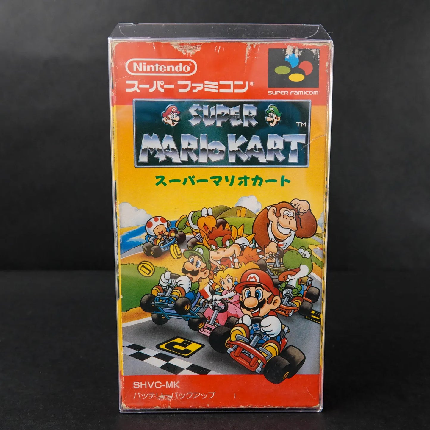 Super Mario Kart - Super Famicom - CiB Komplett - Japanisch / NTSC
