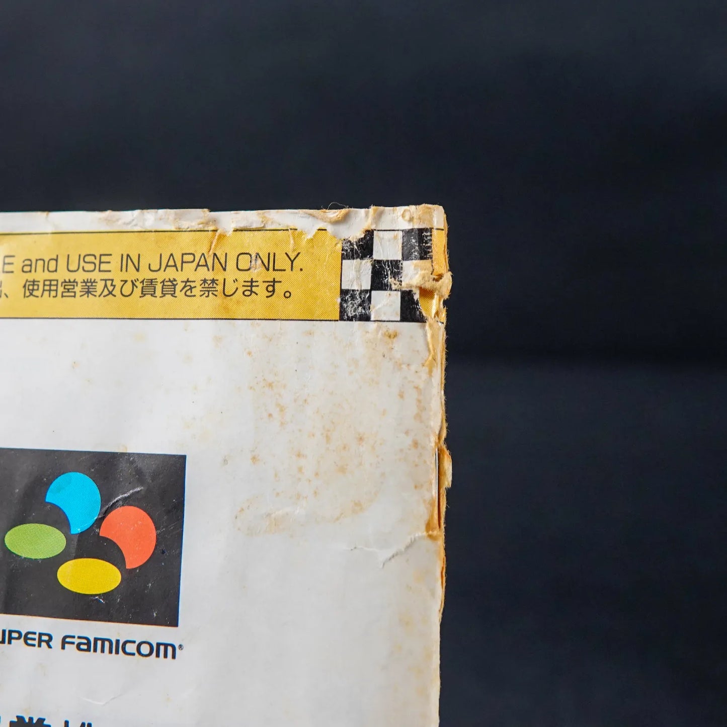 Super Mario Kart - Super Famicom - CiB Komplett - Japanisch / NTSC