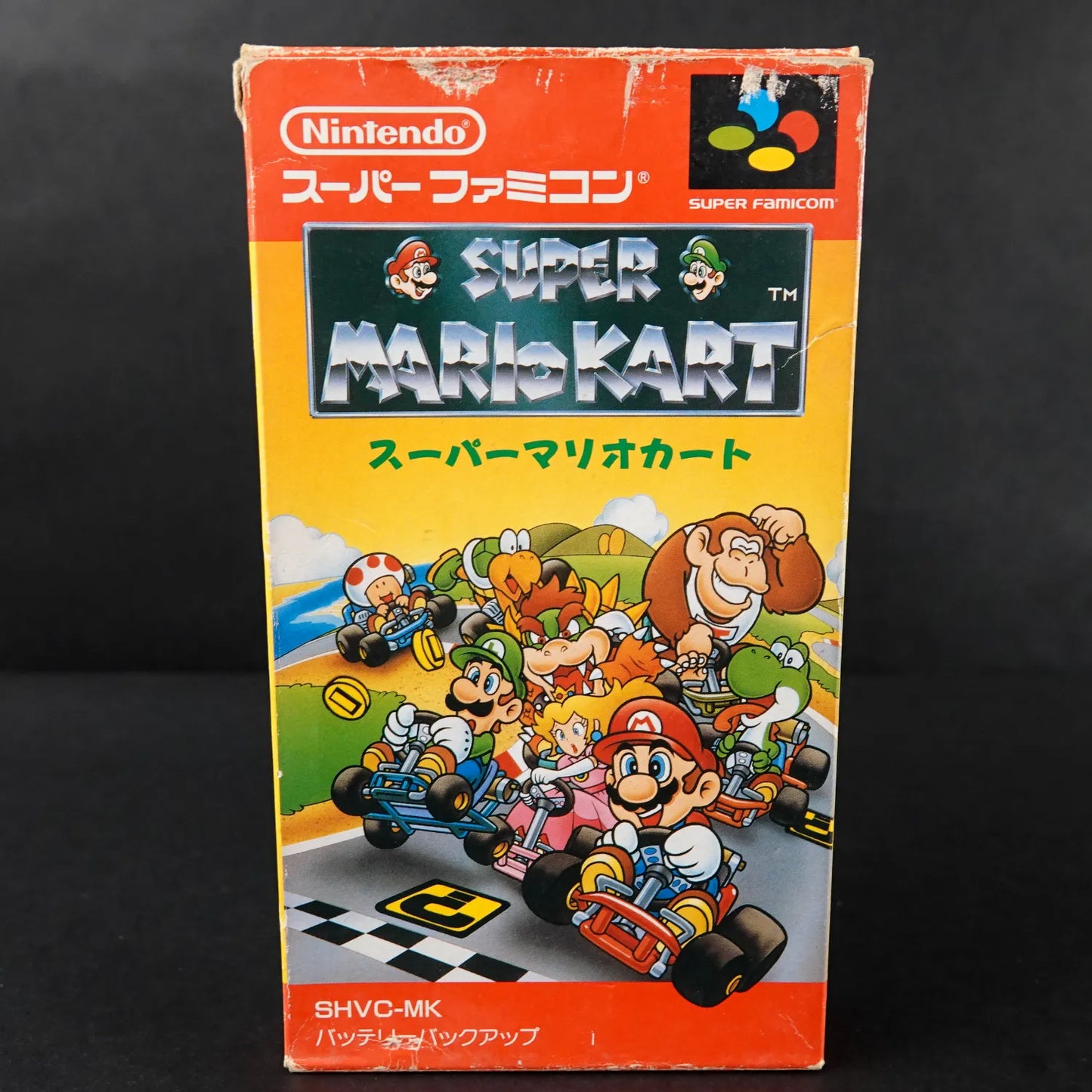Super Mario Kart - Super Famicom - CiB Komplett - Japanisch / NTSC