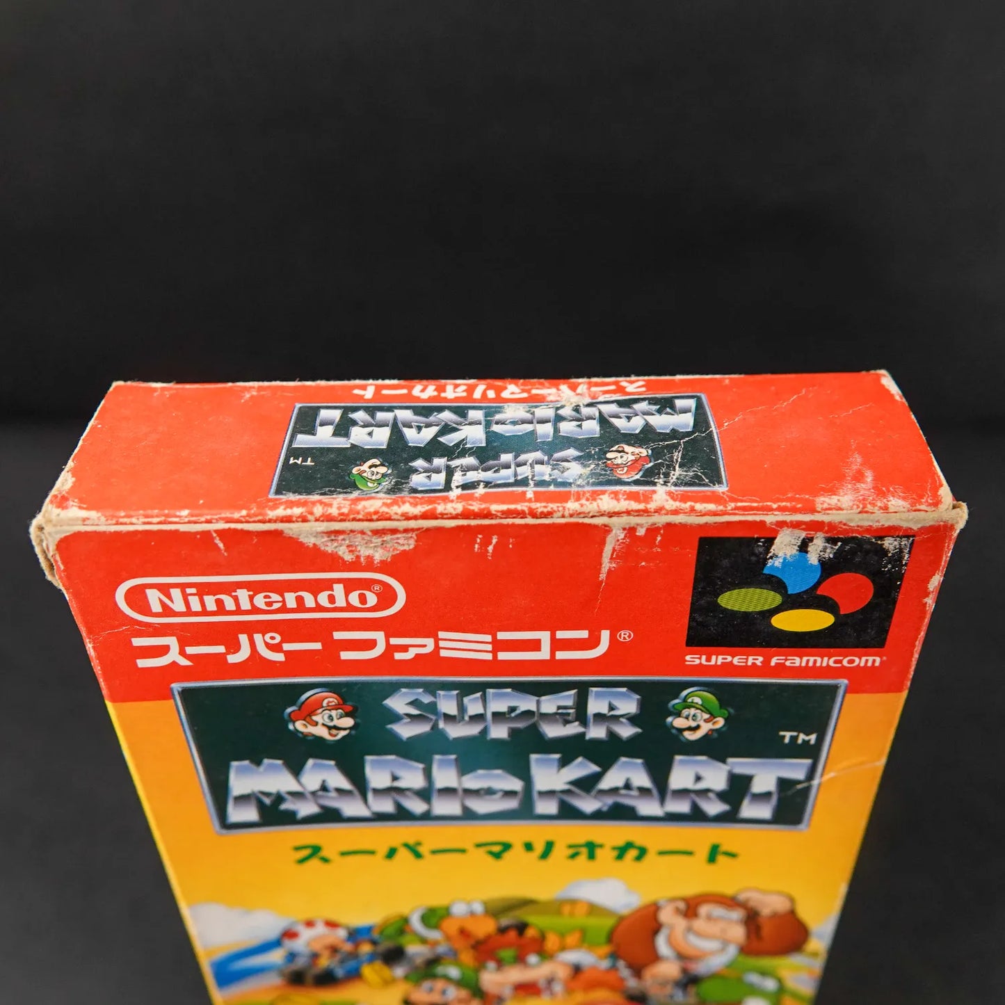 Super Mario Kart - Super Famicom - CiB Komplett - Japanisch / NTSC