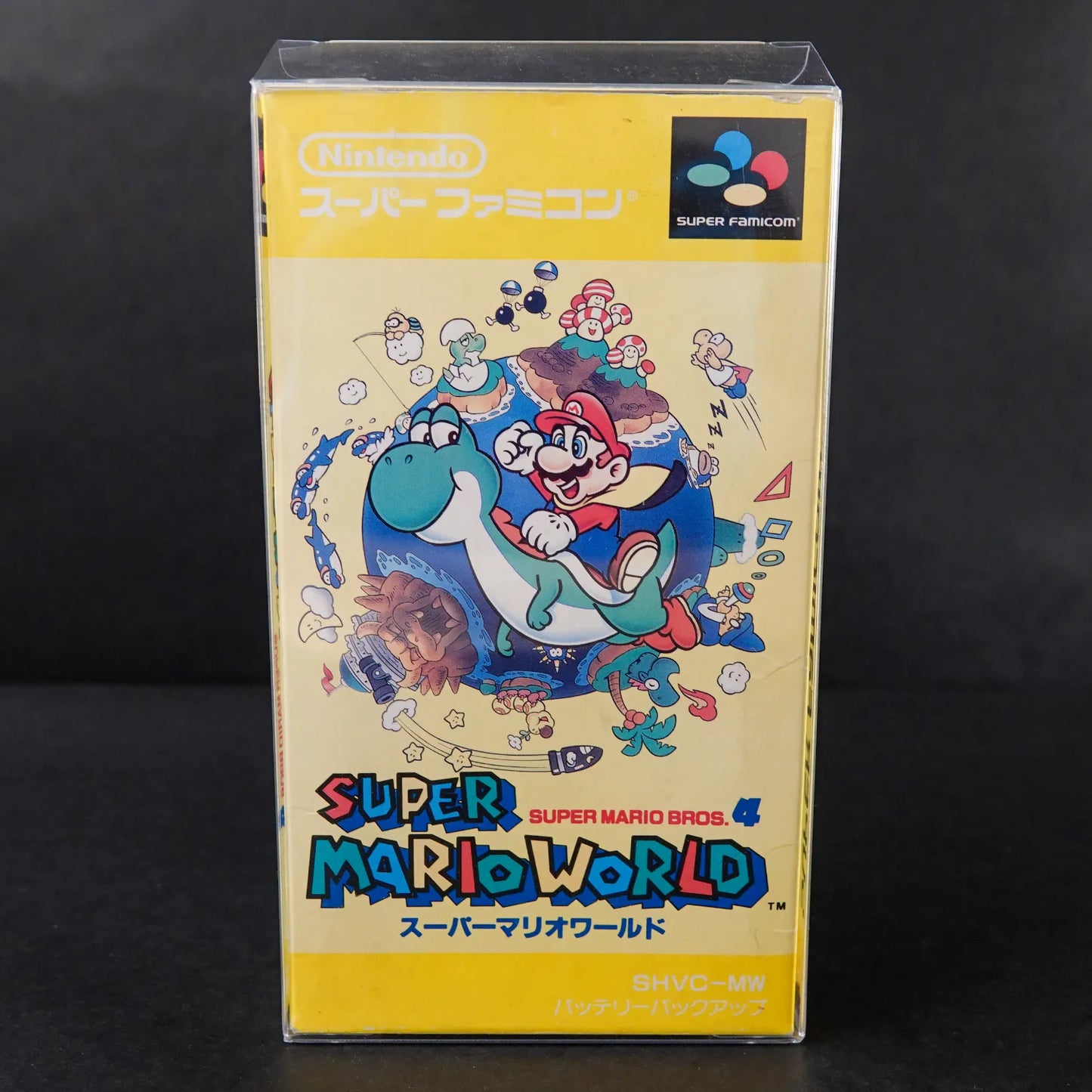 Super Mario World / Bros 4 - Super Famicom - CiB Komplett - Japanisch / NTSC