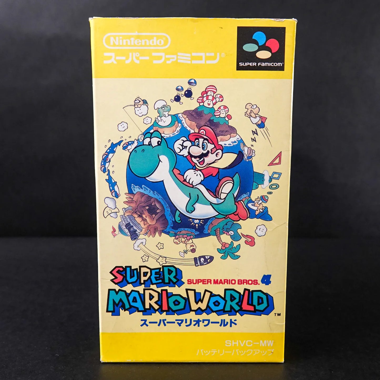 Super Mario World / Bros 4 - Super Famicom - CiB Komplett - Japanisch / NTSC