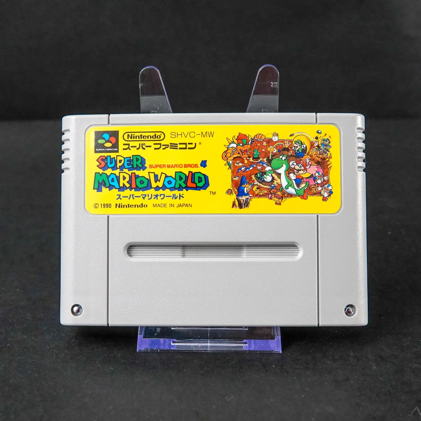 Super Mario World / Bros 4 - Super Famicom - CiB Komplett - Japanisch / NTSC
