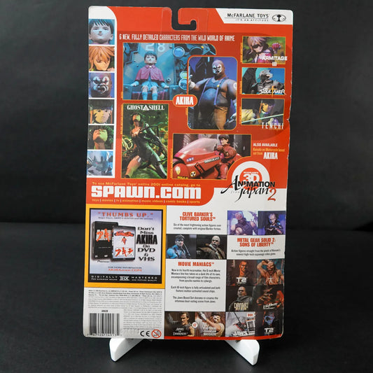 Akira Figur - McFarlane Toys - Joker Clown Gang - OVP geöffnet aber vollständig