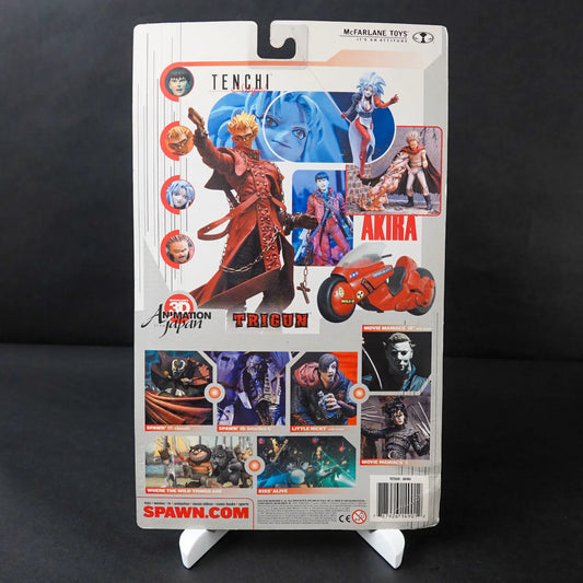 Akira Figur - McFarlane Toys - Tetsuo - OVP geöffnet aber vollständig